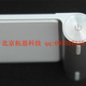 Illustration for article titled Apple Multitouch Magic Trackpad Peripheral Leaked